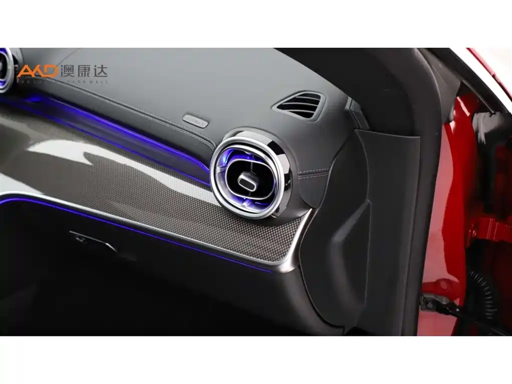 Mercedes-Benz E-Class E 2023 E 260