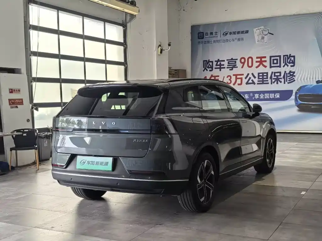Volvo XC70 PHEV — миниатюра 7