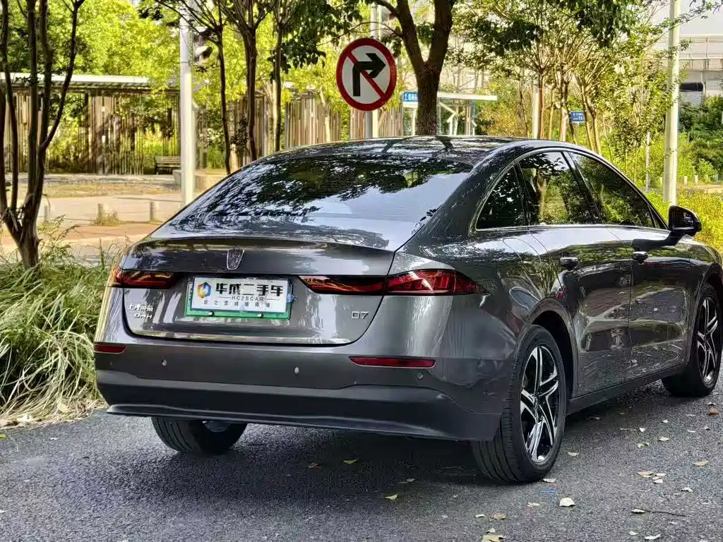 Roewe D7 — миниатюра 5