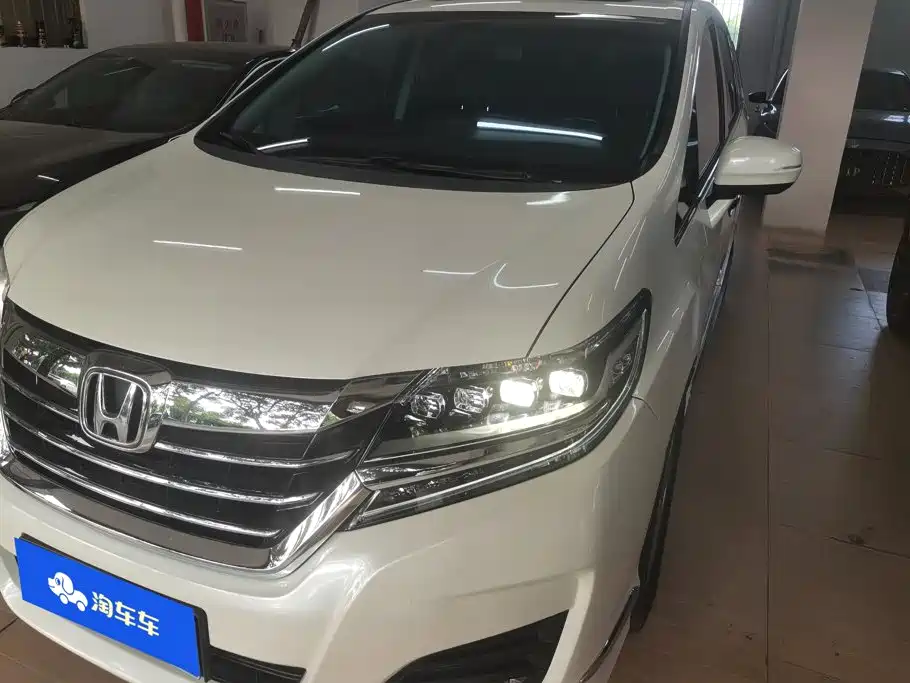 Honda Elysion