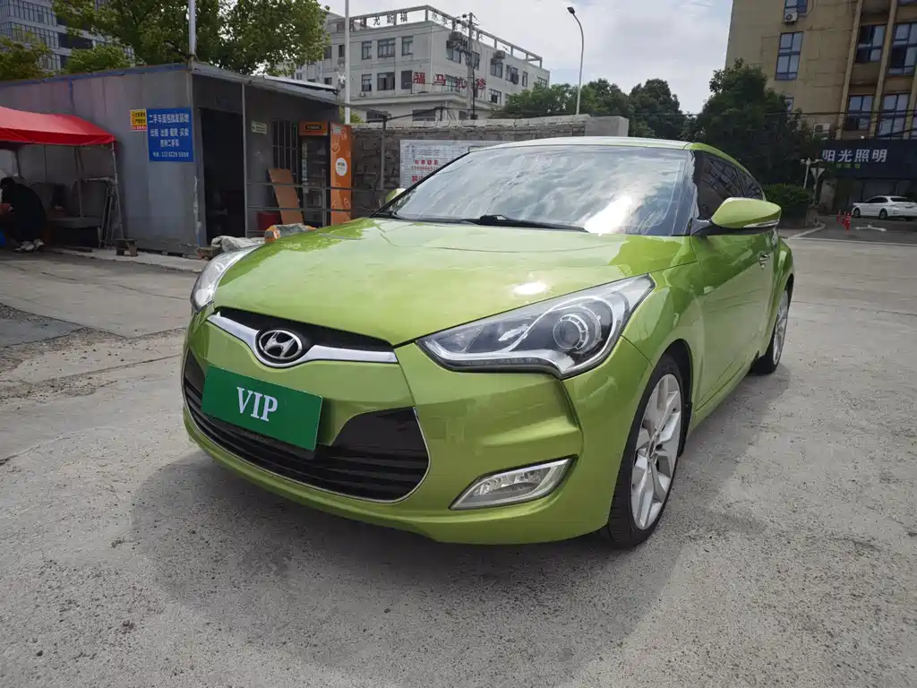 Купить Hyundai Veloster