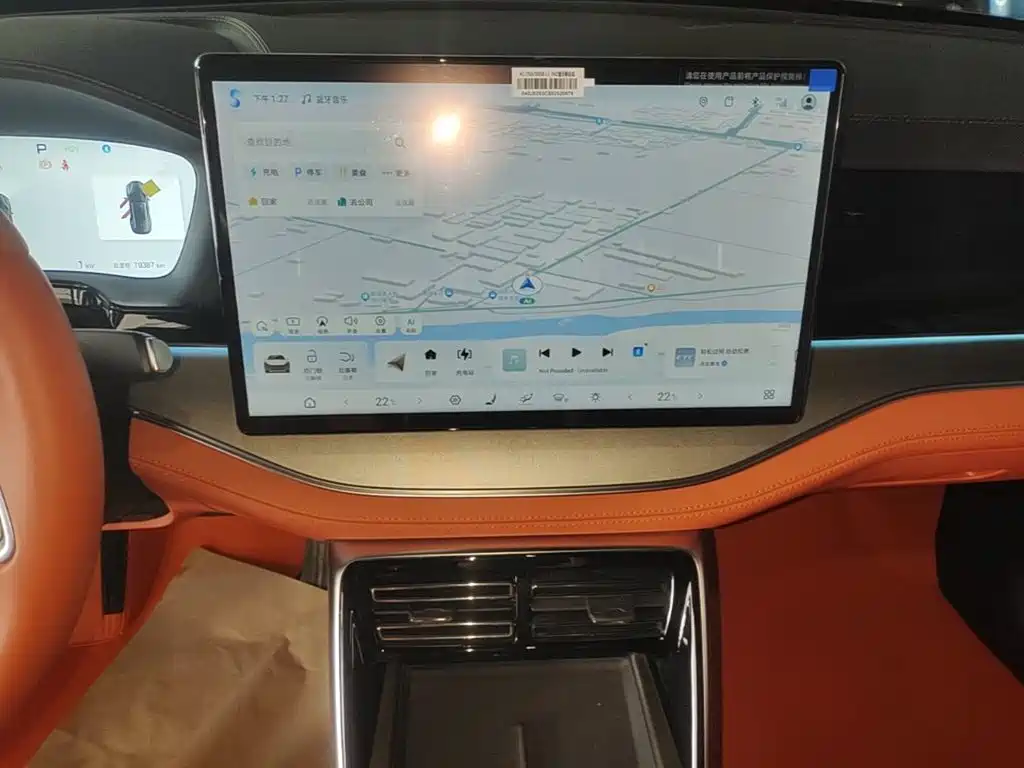 BYD Tang New Energy — миниатюра 13