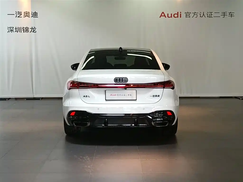 Audi A5L 2026 2.0T Sport Plus