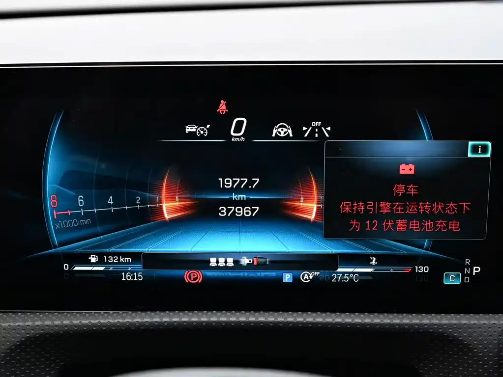 Mercedes-Benz CLA AMG — миниатюра 10