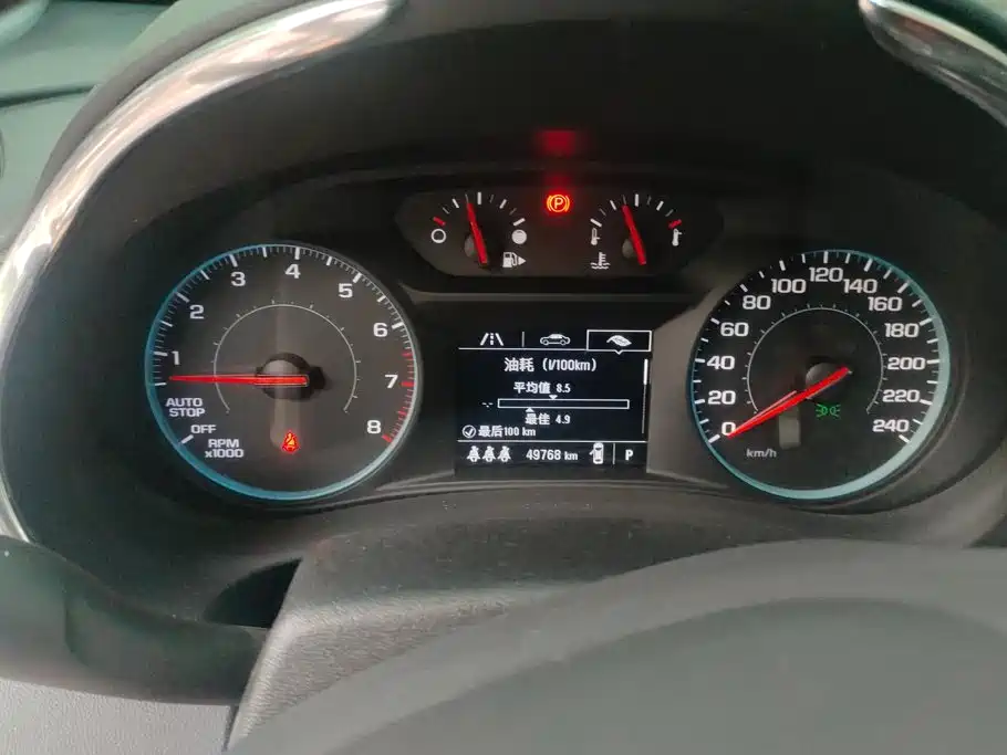 Chevrolet Malibu XL — миниатюра 14