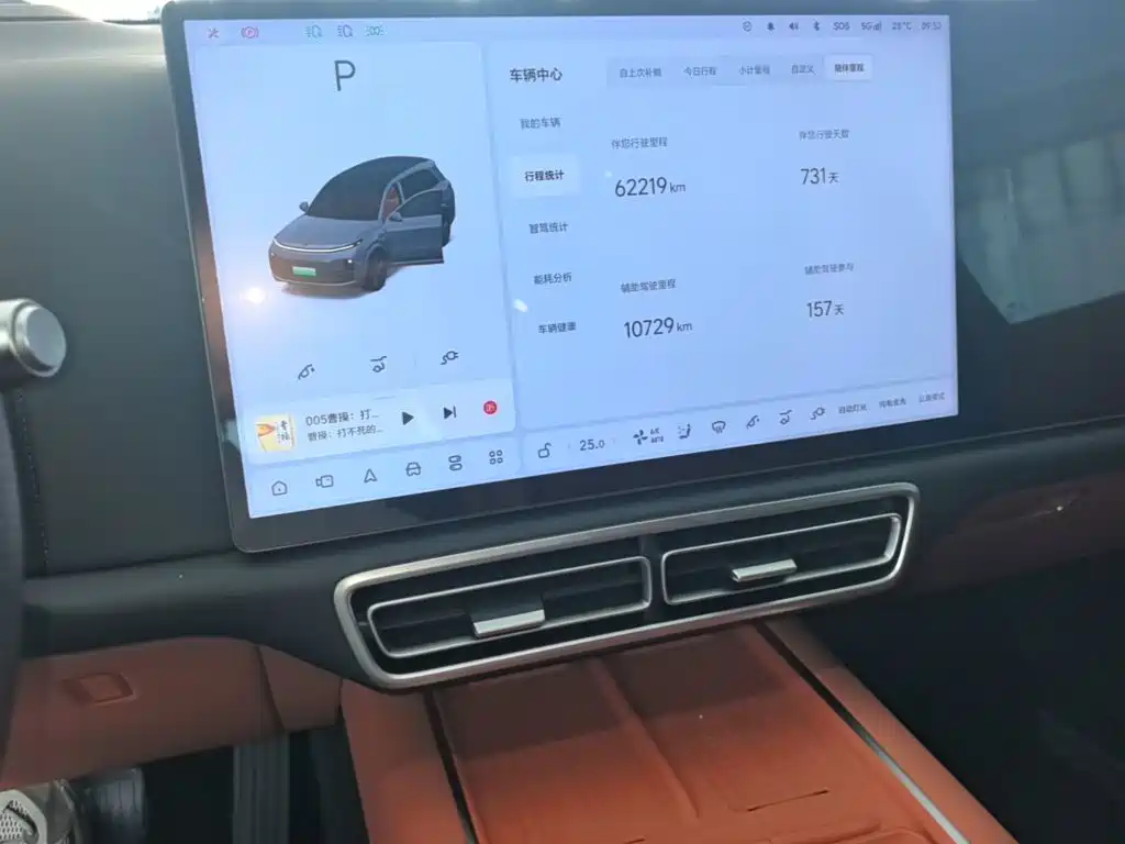 Li Auto Li L8 — миниатюра 13