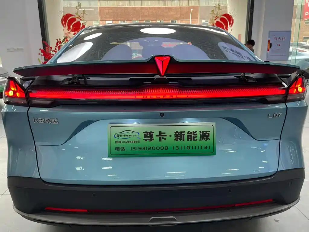 Changan Deepal DARK BLUE L07