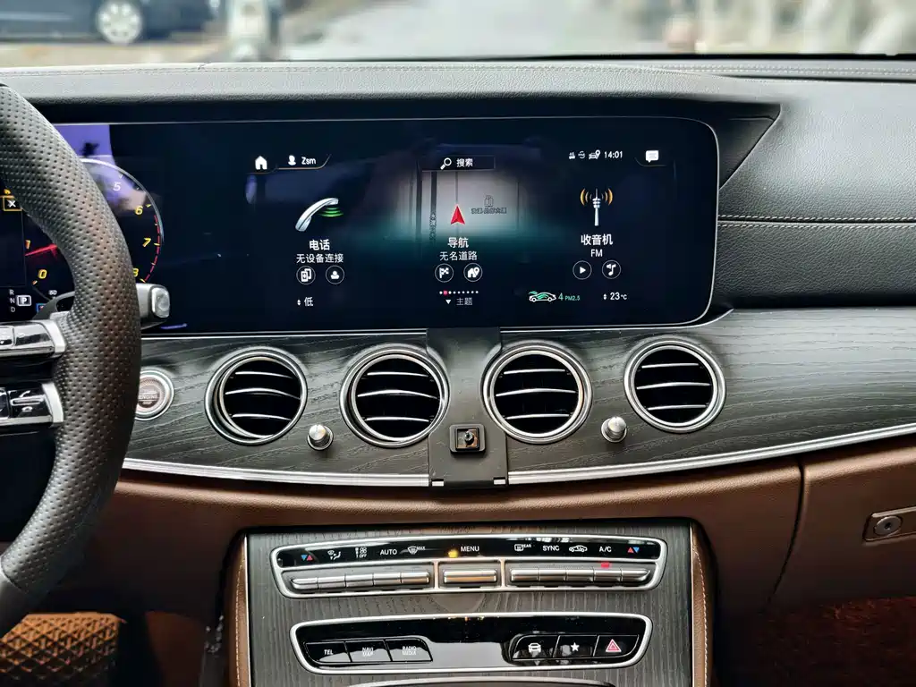 Mercedes-Benz E-Class — миниатюра 16