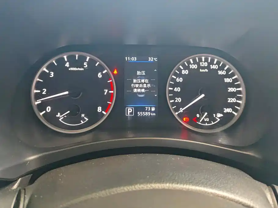 Nissan Sylphy — миниатюра 14