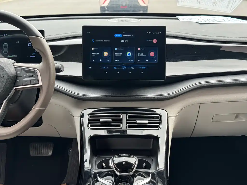BYD Qin PLUS — миниатюра 7
