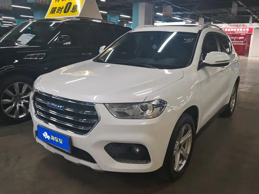 Haval H2