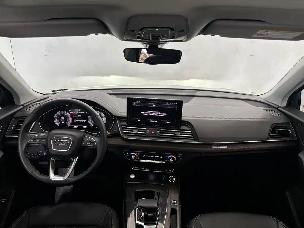 Audi Q5L — миниатюра 13