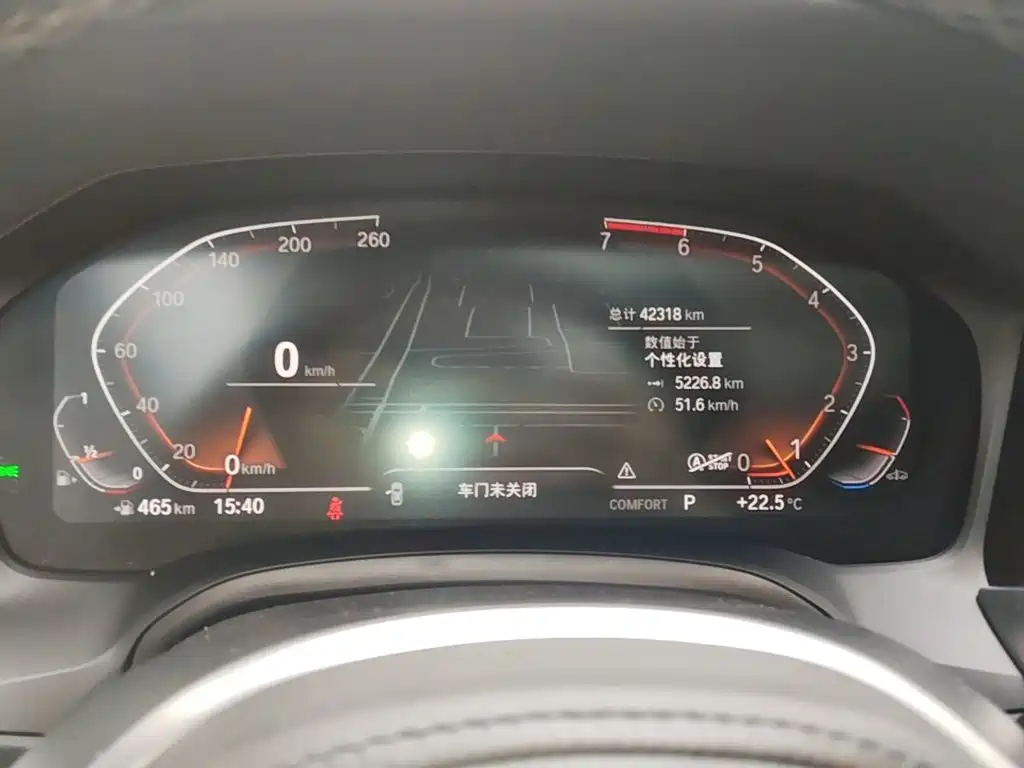 BMW 3 Series — миниатюра 12