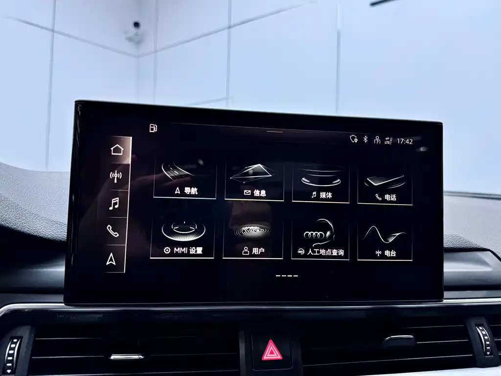 Audi A4L — фотографии объявления, Фото 13