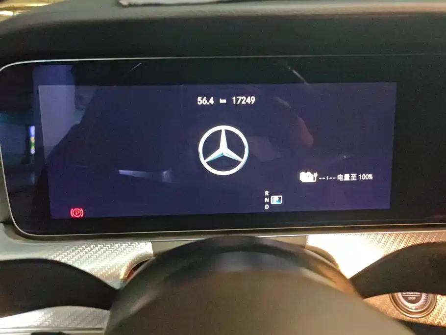 Mercedes-Benz E-Class New Energy — миниатюра 14