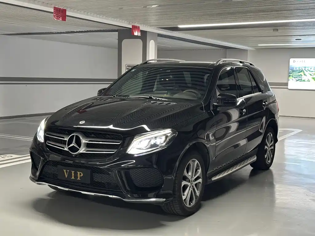 Купить Mercedes-Benz 奔驰GLE(进口)
