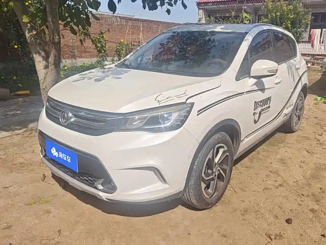 Dongfeng Aeolus AX5