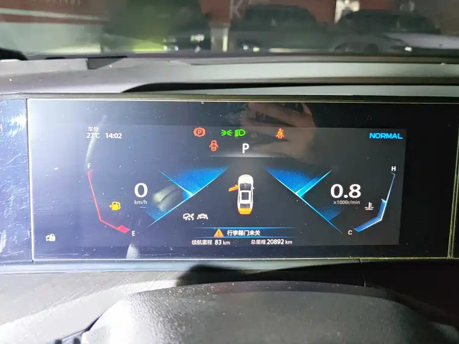 Changan Eado — миниатюра 14