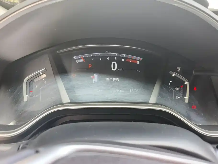 Honda CR-V — миниатюра 14