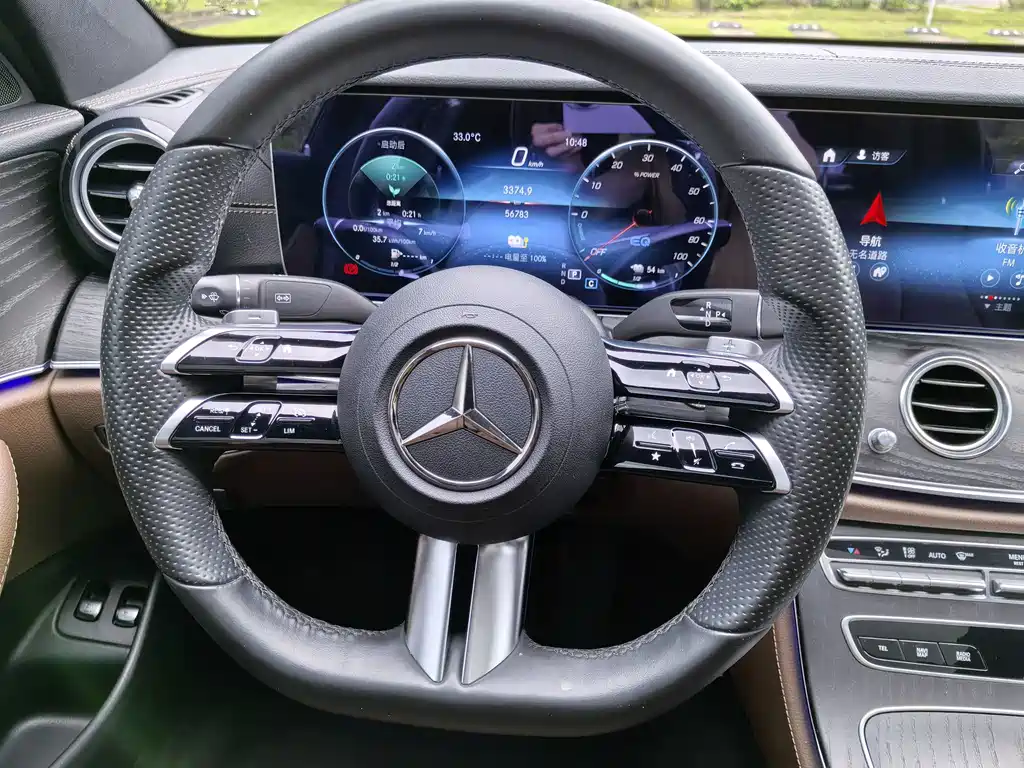 Mercedes-Benz E-Class New Energy — миниатюра 13