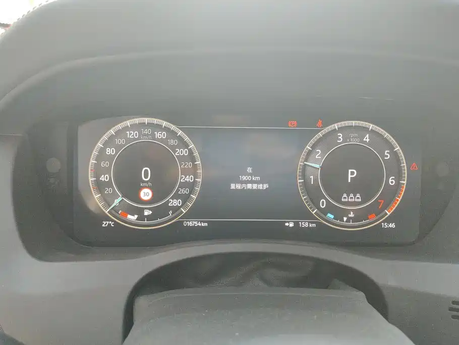 Jaguar XEL — миниатюра 14