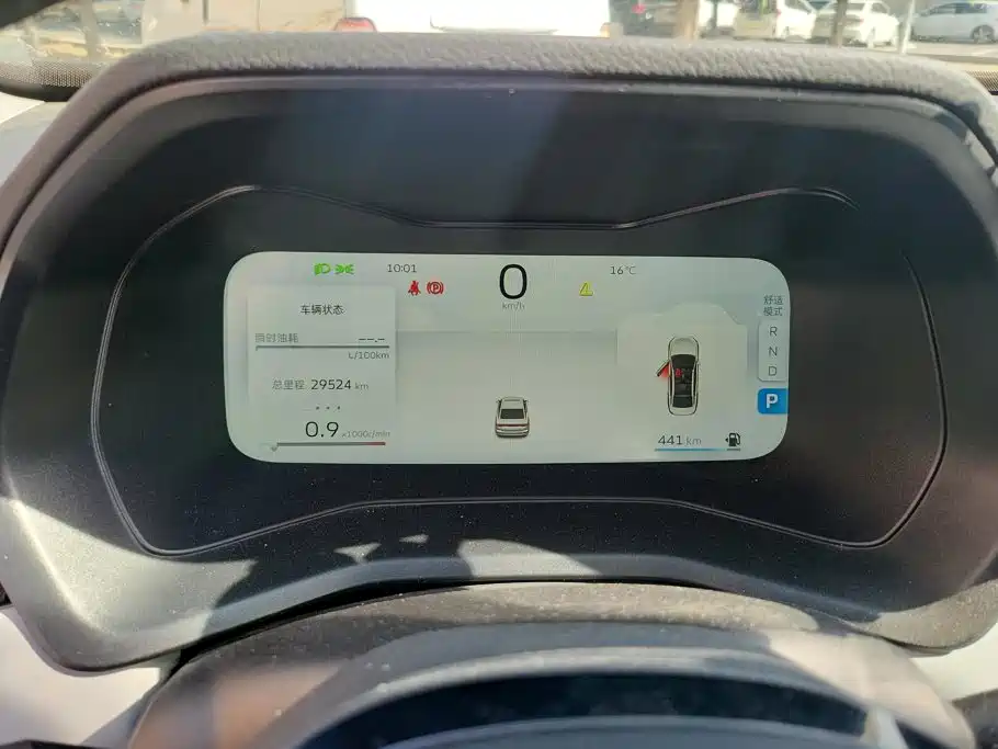 Geely Emgrand — миниатюра 13
