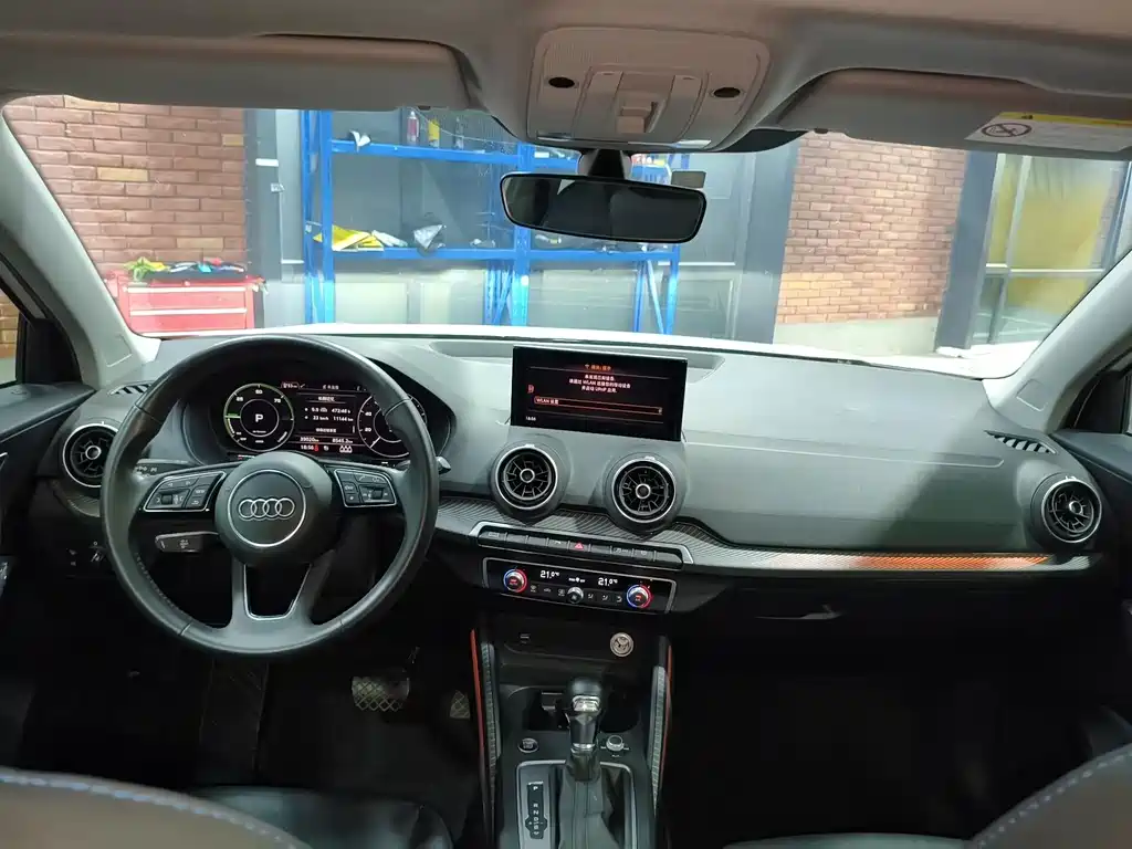 Audi Q2L e-tron — миниатюра 13