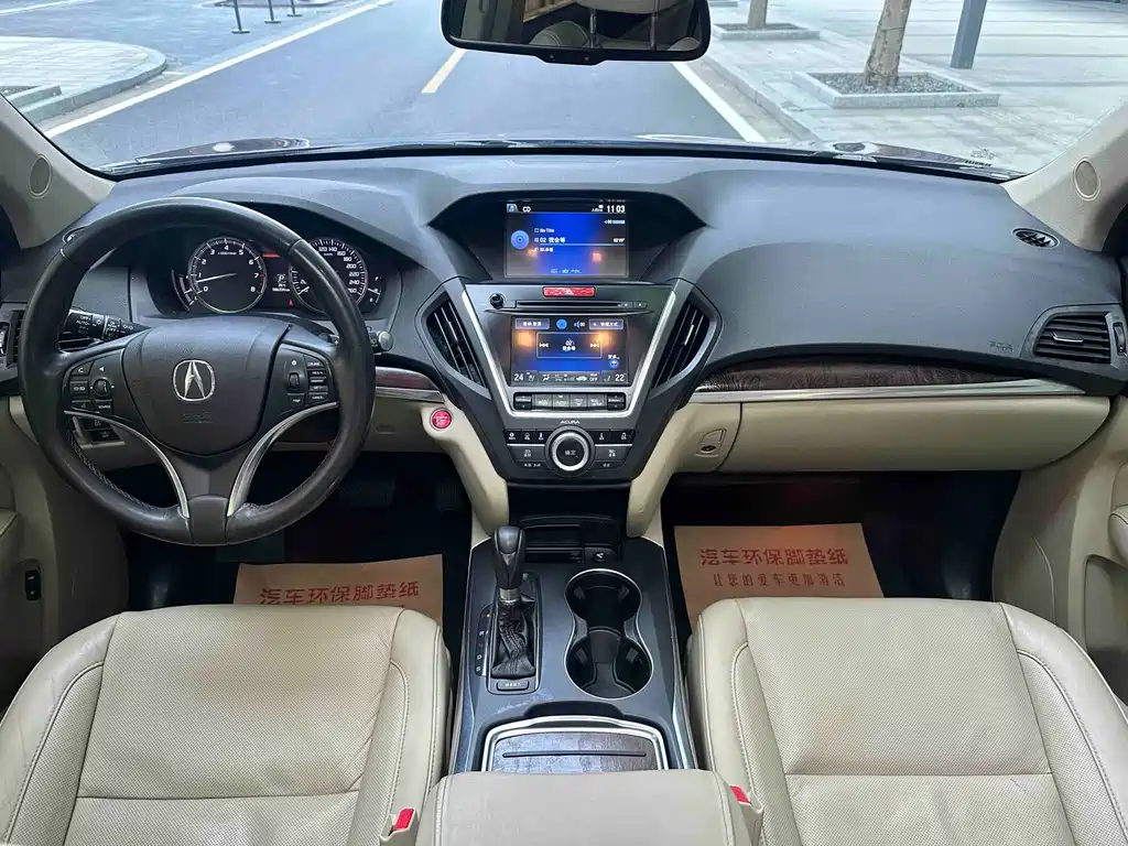 ACURA MDX