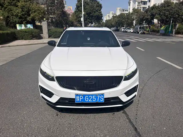 GEELY AUTOMOBILE XINGRUI
