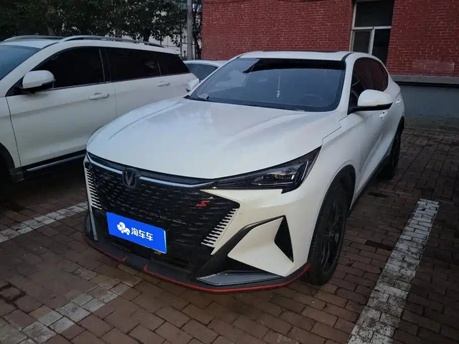 Changan X5 PLUS