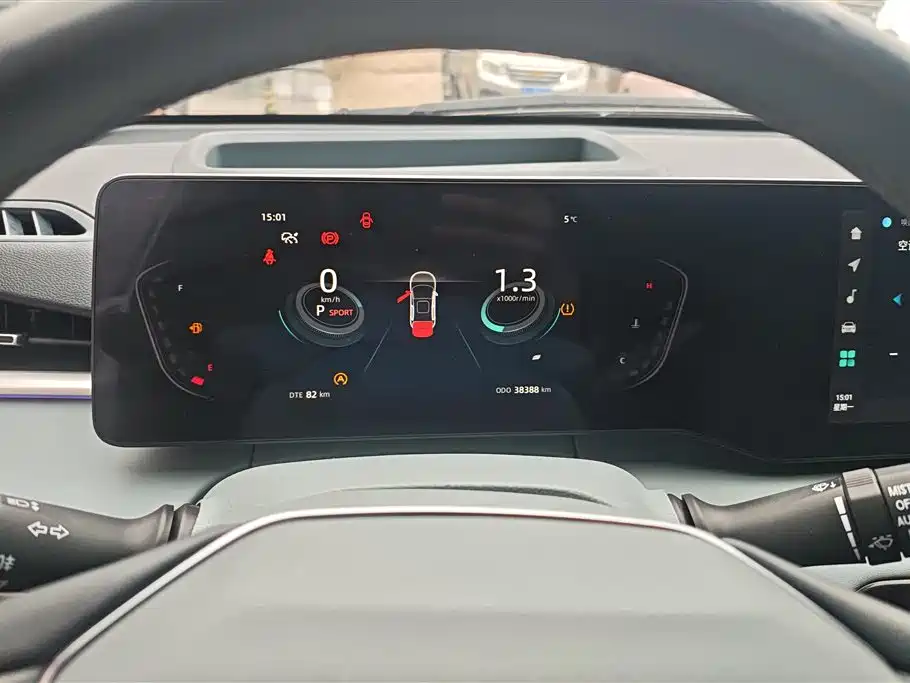 CHANGAN RUICHENG PLUS