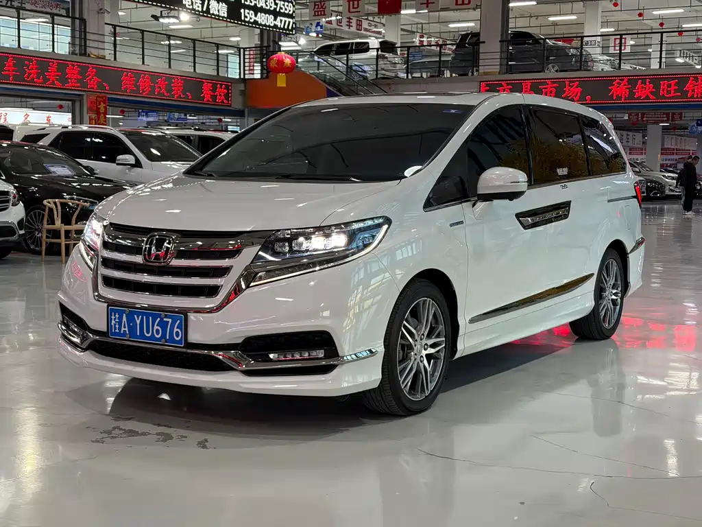 Honda Elysion
