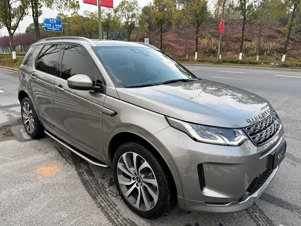 LAND ROVER DISCOVER SPORTS