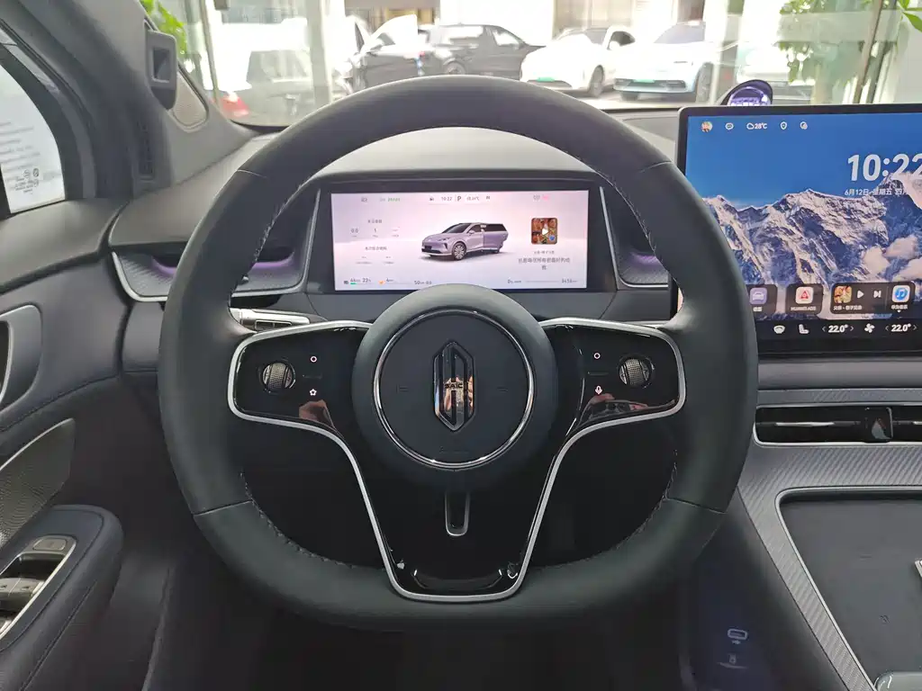 Shangjie H5 2025 Max