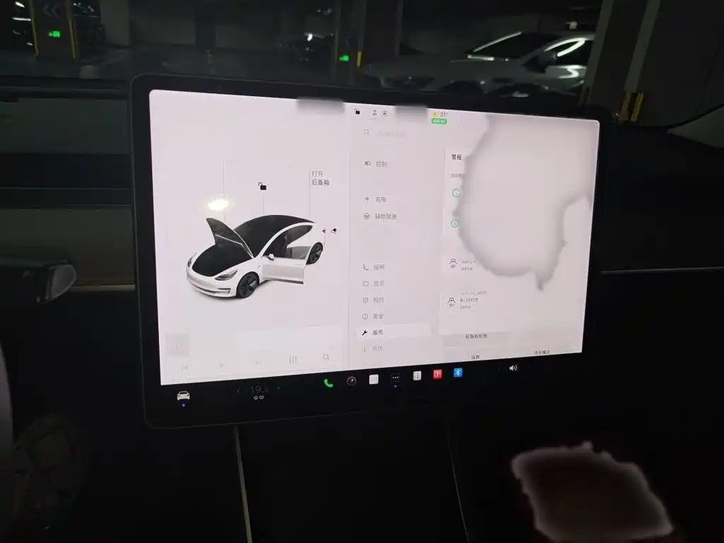 Tesla Model 3 — миниатюра 4