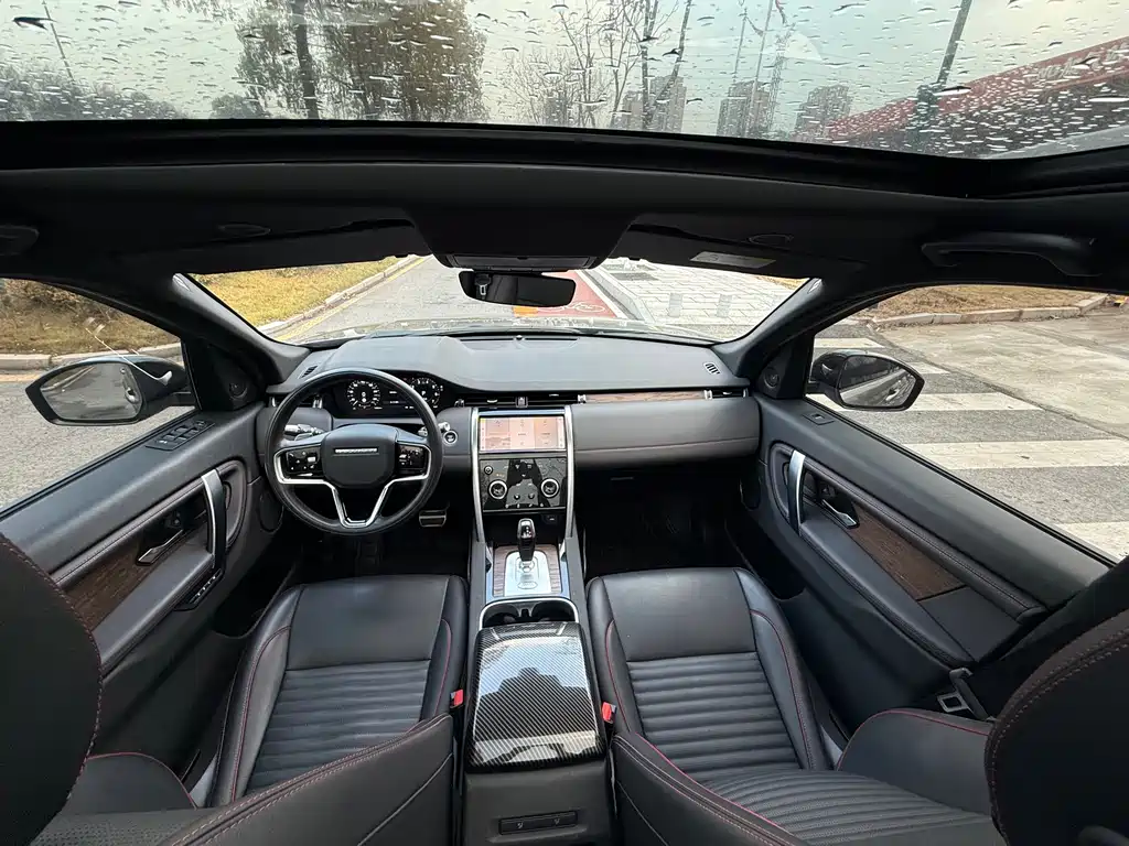 LAND ROVER DISCOVER SPORTS