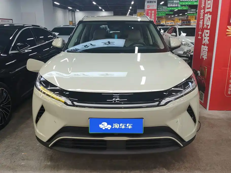 BYD Yuan UP — миниатюра 2