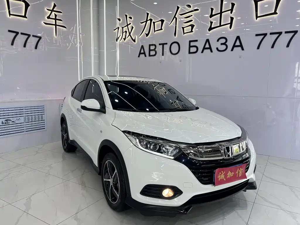 Honda Vezel — миниатюра 3