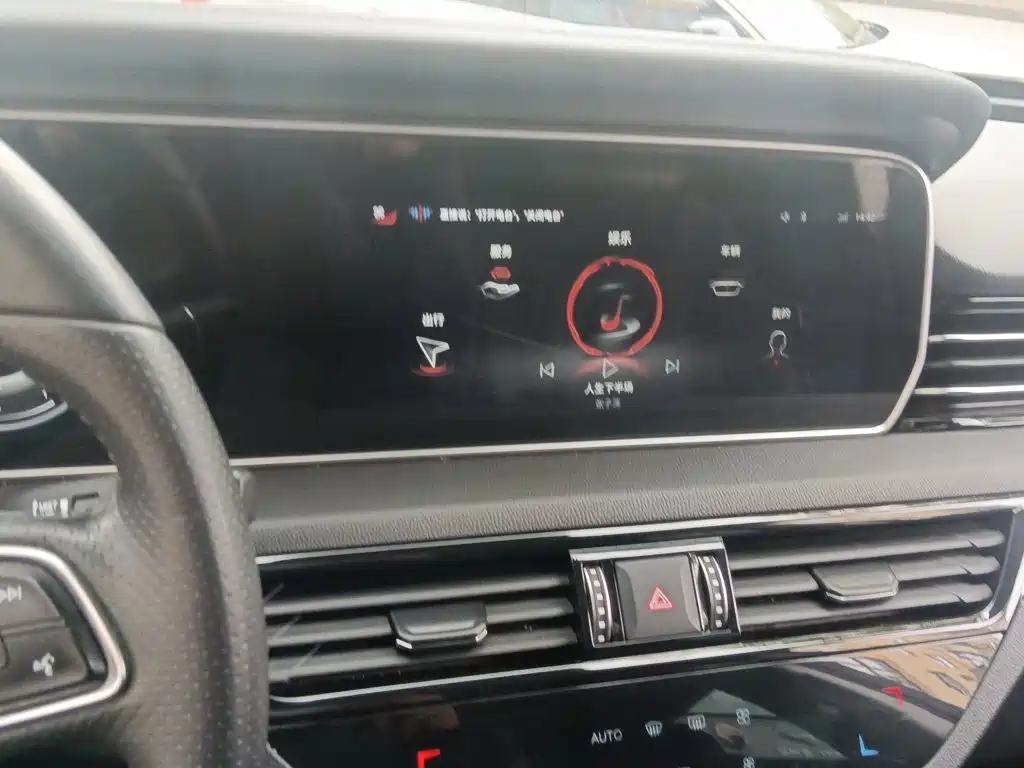 Hongqi Hongqi HS5 — миниатюра 9