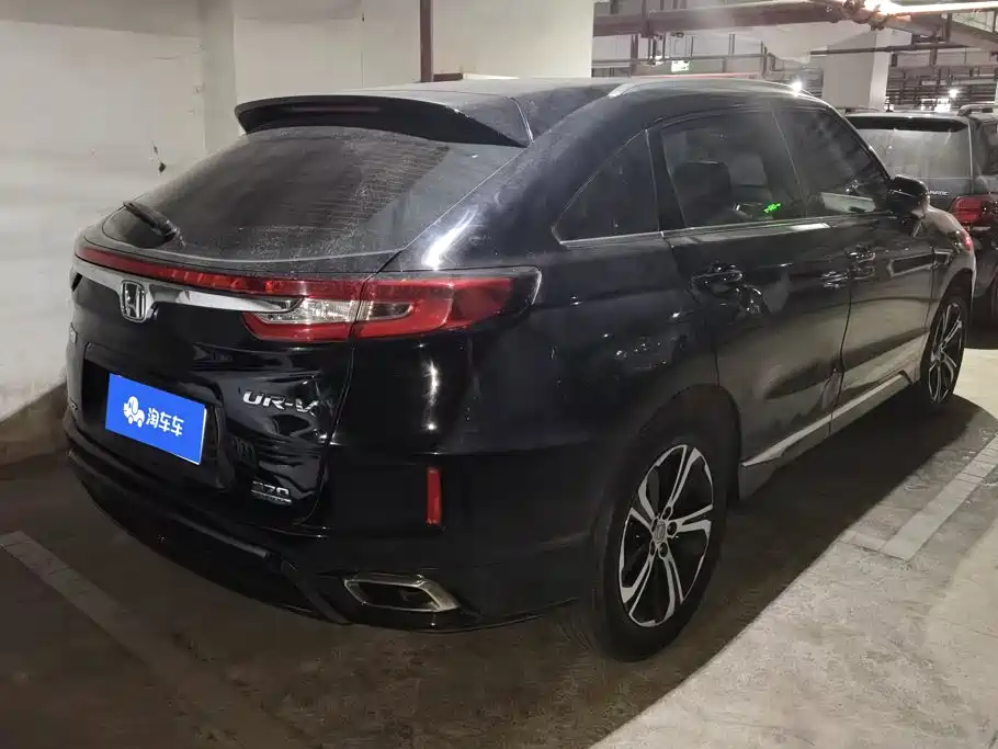 Honda UR-V — миниатюра 3