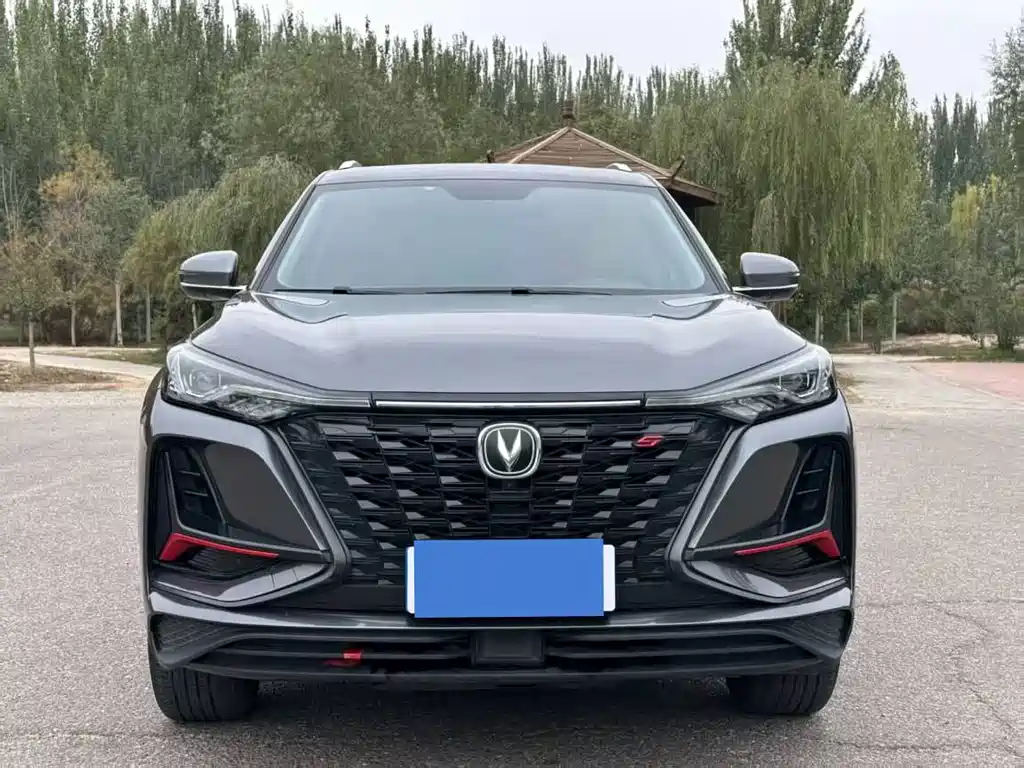CHANGAN CS75 PLUS