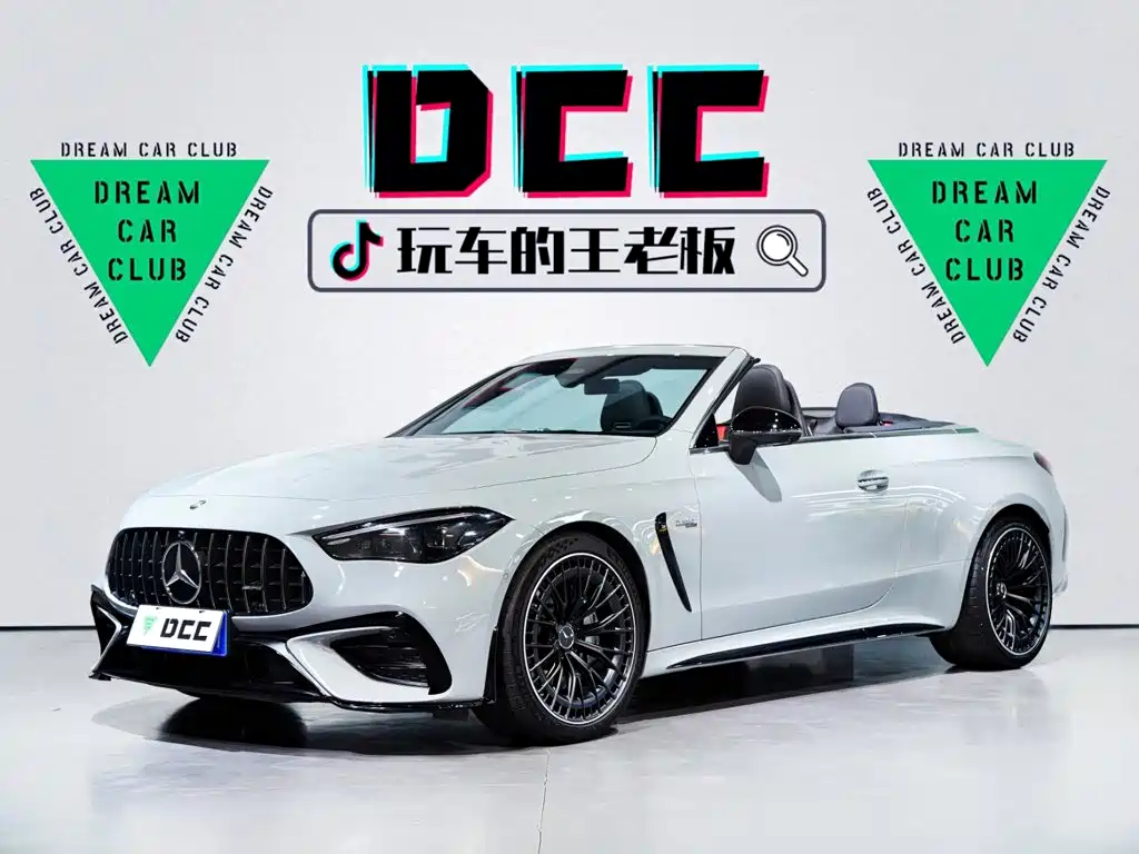 Mercedes-Benz CLE A MG