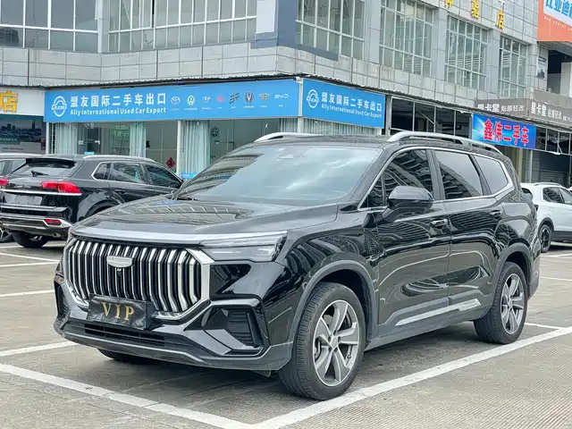 2025 Geely Haoyue