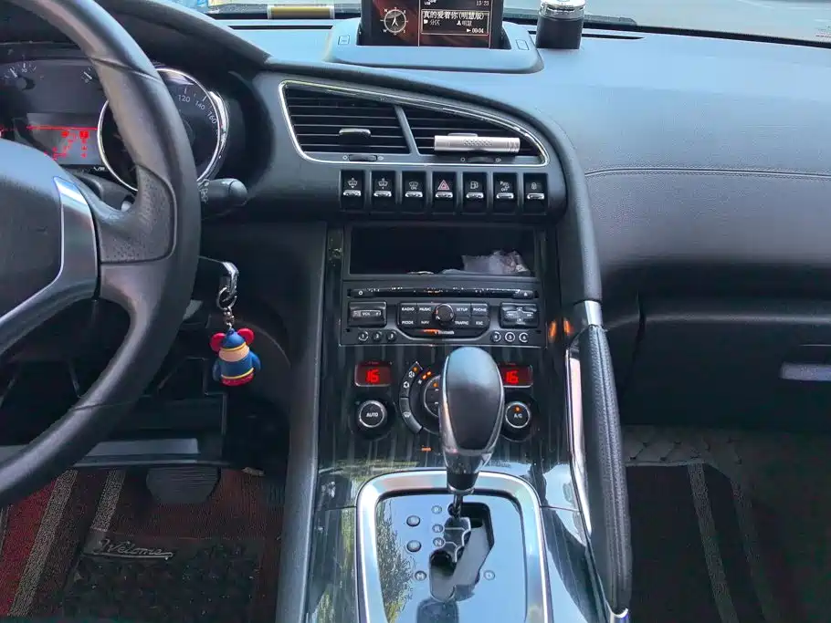 Peugeot 3008 — миниатюра 13