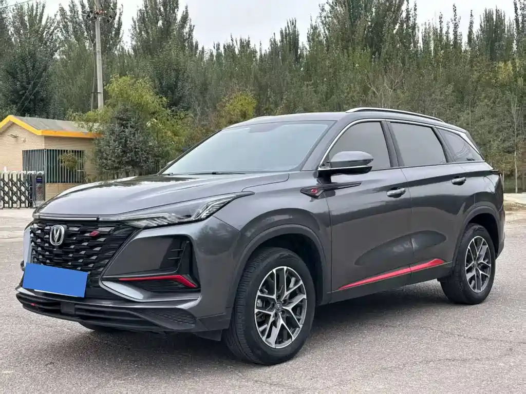 CHANGAN CS75 PLUS