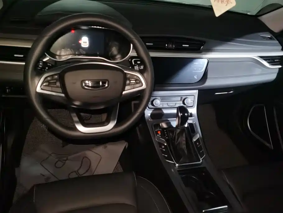 Geely Emgrand — миниатюра 12