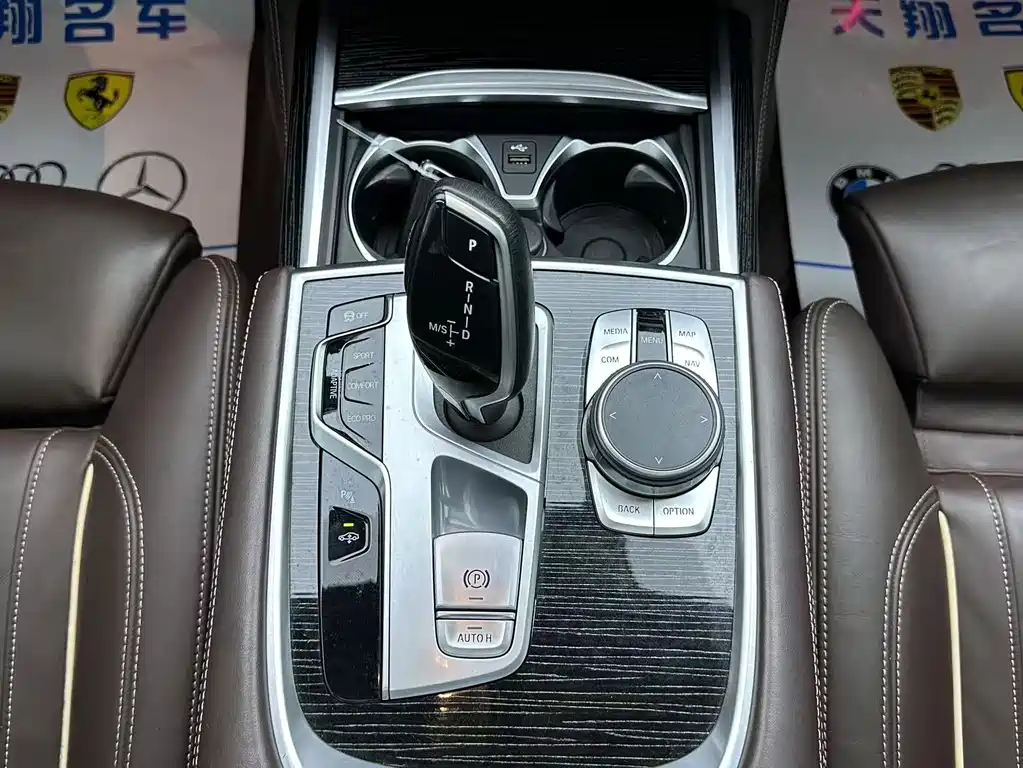 BMW 7 Series — миниатюра 13