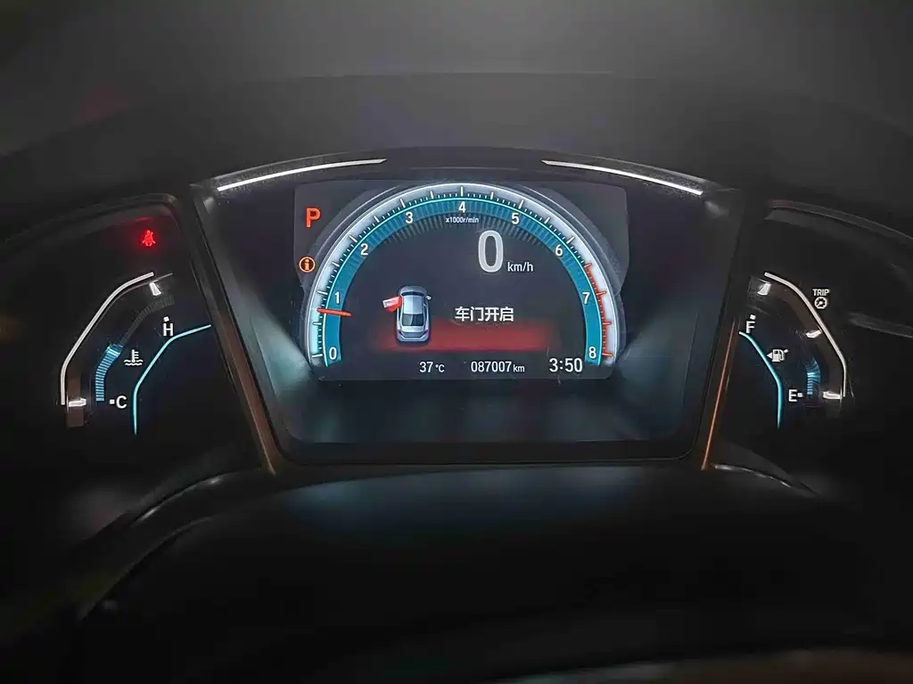 Honda Civic — миниатюра 10
