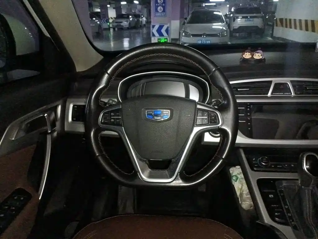 Geely Boyue — миниатюра 3