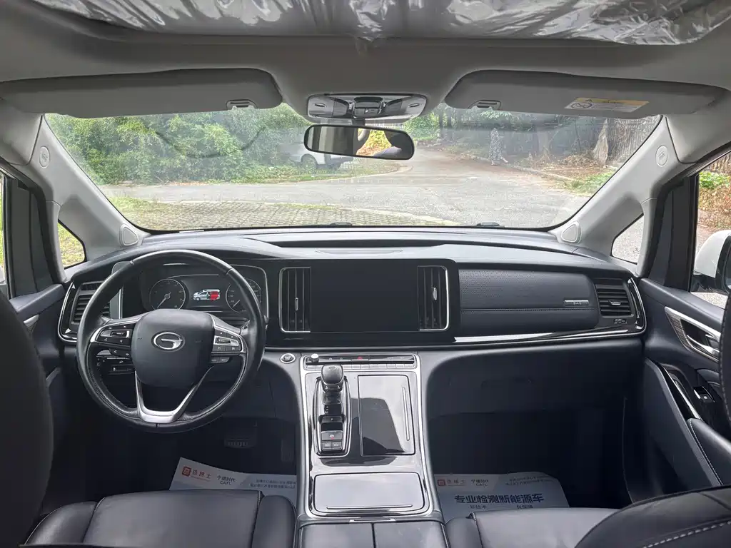 GAC Motor Trumpchi M8 — миниатюра 9